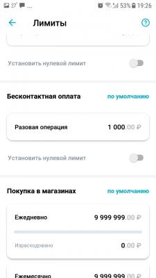 Прикрепленное изображение: 6.jpg